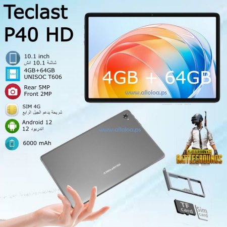 Tablet TECLAST - P40 HD (Dual SIM)